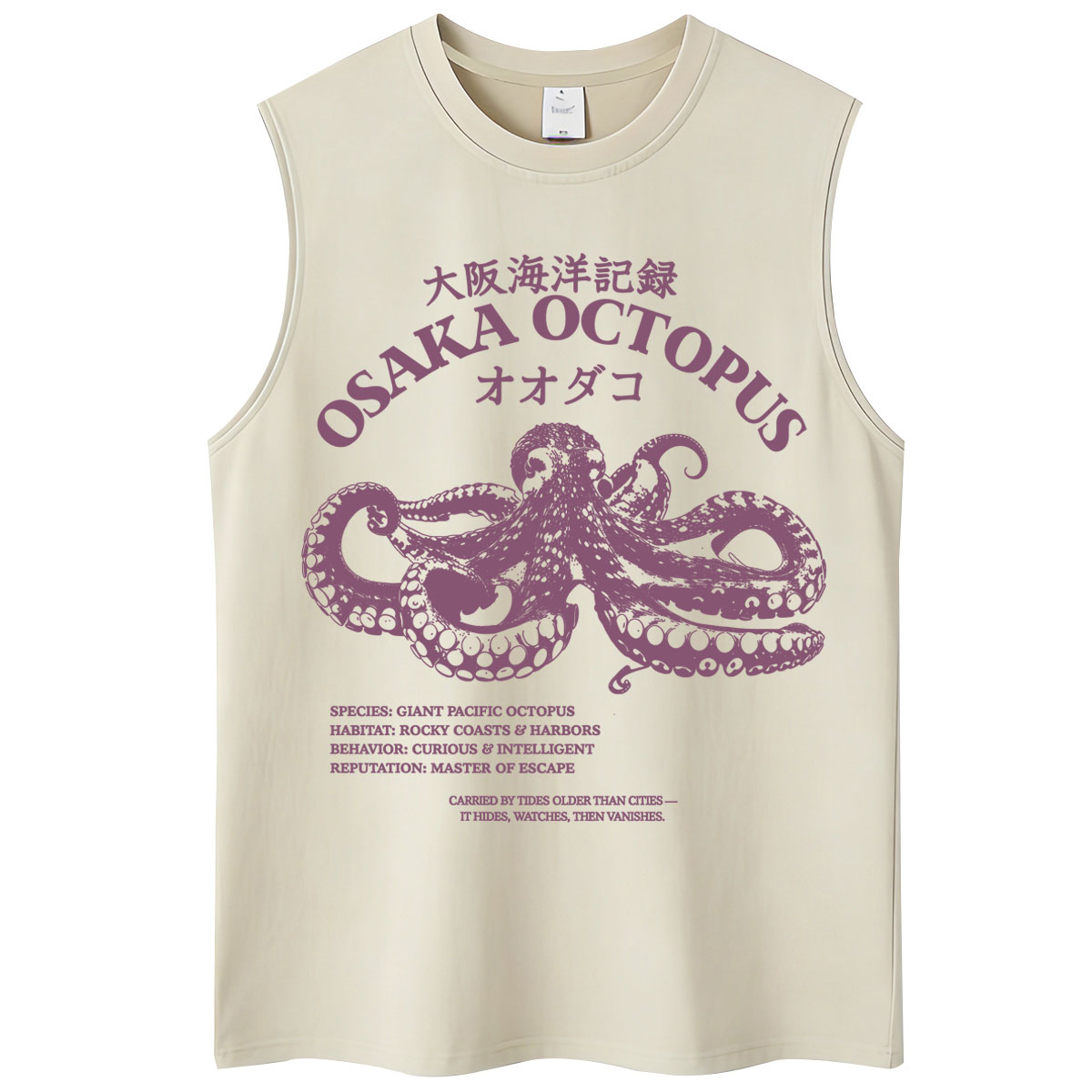 Japanese Women Lifestyle - Japanese Style Osaka Octopus Washed Tank