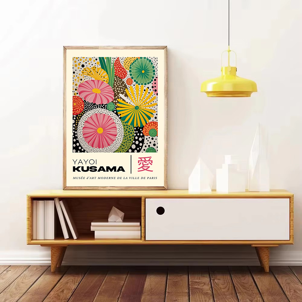 Yayoi Kusama Japanese Style Ge - огляд і ціна Japanese Lifestyle In Japanese