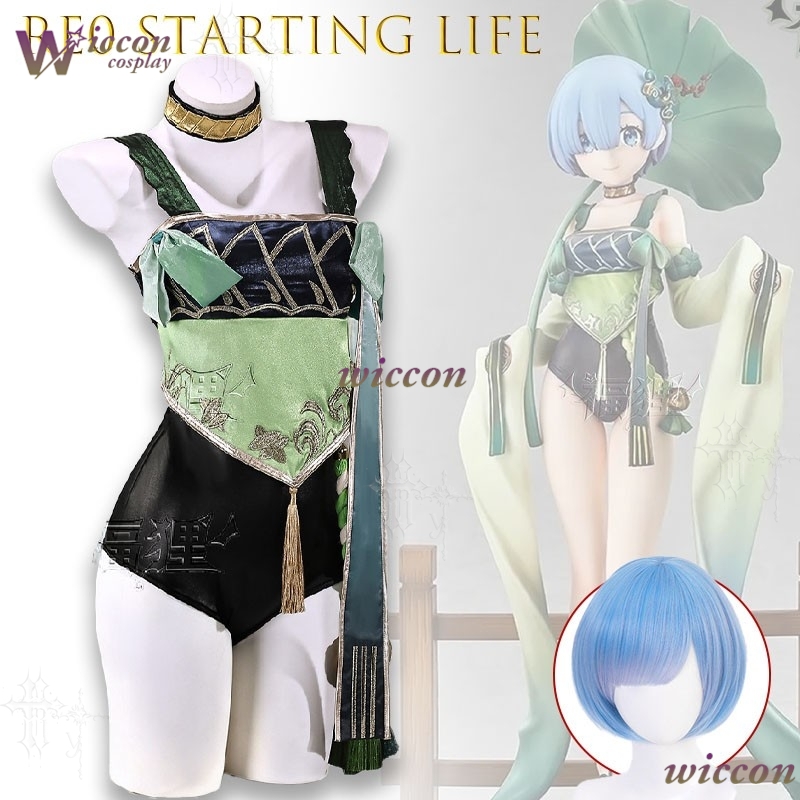 WonkaCos Re Zero Starting Life - огляд і ціна Japanese Women Lifestyle