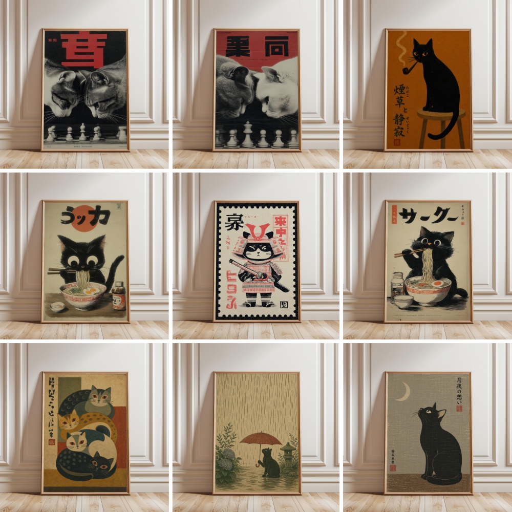 Black Cat Eating Ramen Rainy G - огляд і ціна Japanese Lifestyle In Japanese