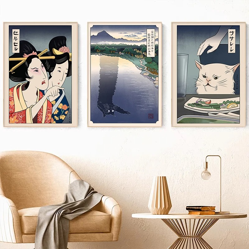 Japanese Ukiyoe Style Poster P - огляд і ціна Japanese Women Lifestyle