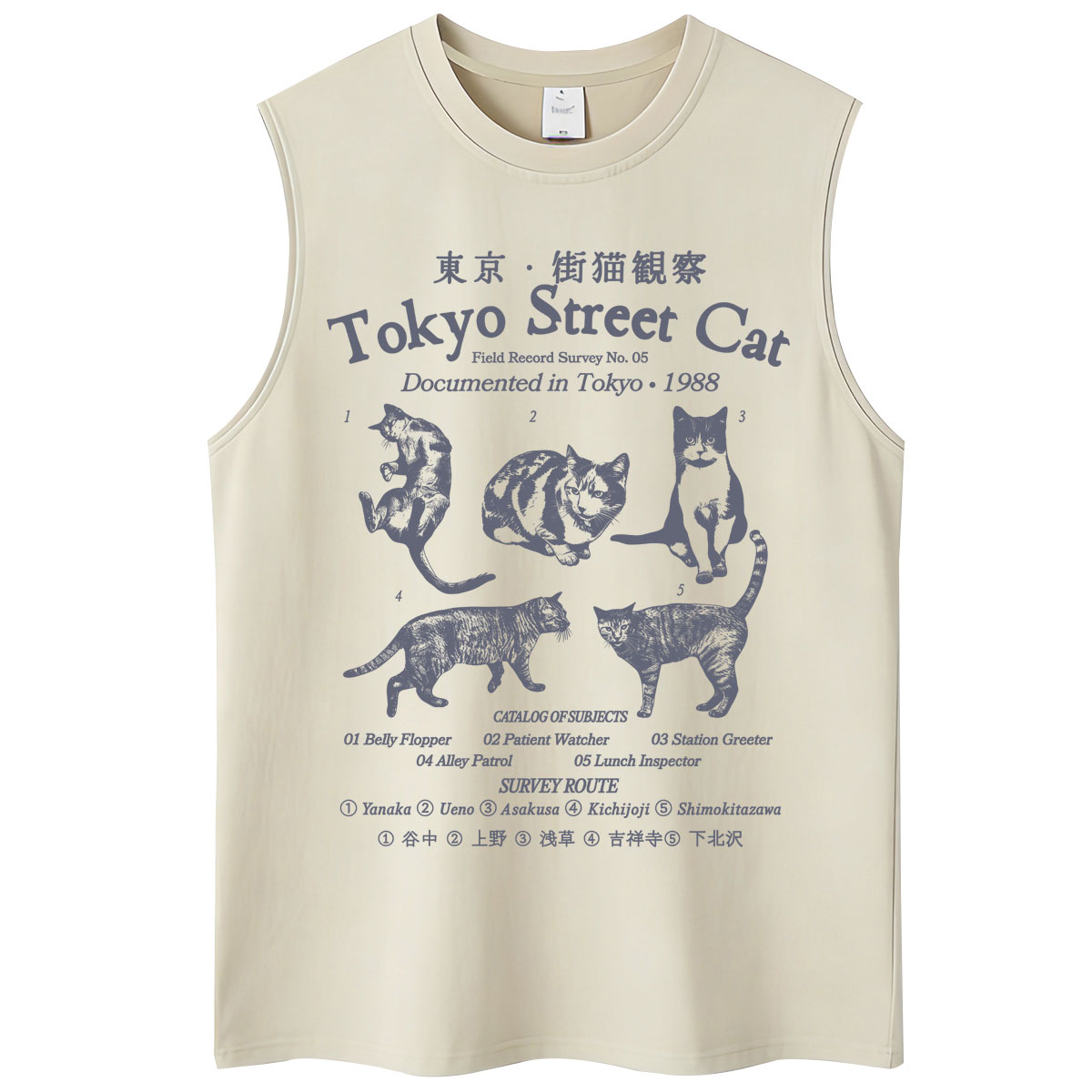 Japanese Style Osaka Octopus W - огляд і ціна Japanese Women Lifestyle